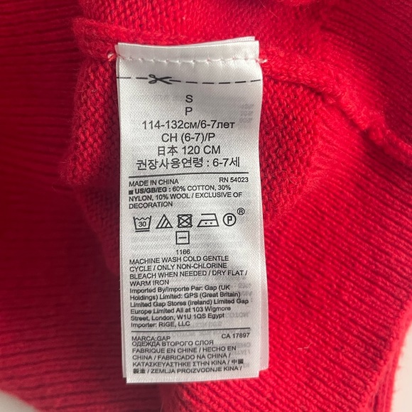 GAP Kids Cotton Wool Red Sweater - Picture 6 of 6
